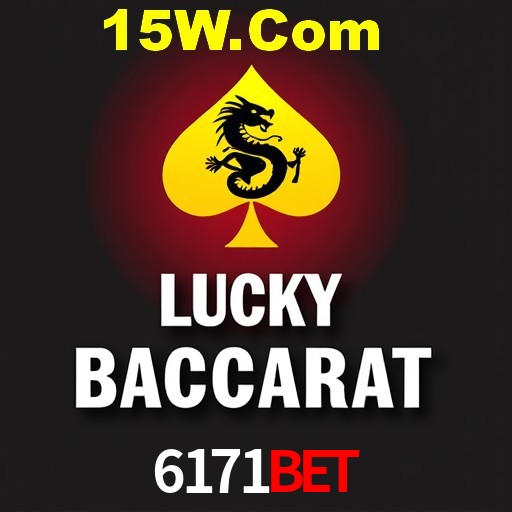 Seasonal Promotions 6171Bet